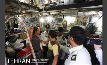 پلمپ پاساژ نا ایمن دراکولا 21