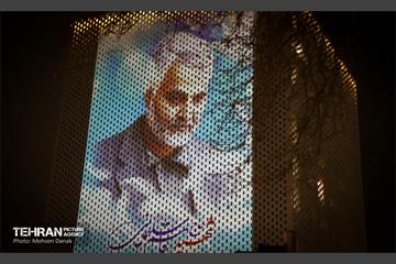 ویدئومپینگ سالروز شهادت سردار سلیمانی در ساختمان پلاسکو 16