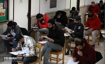 آزمون علمی استخدامی سازمان آتش نشانی شهرداری تهران 30