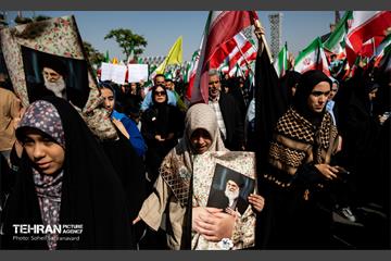 اجتماع «دختران جان‌فدای ایران»