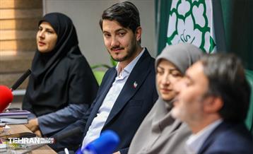 مراسم رونمایی از کتاب «میراث سبز تهران»