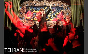 مراسم عزاداری ظهر تاسوعا و شب عاشورای حسینی (ع) 1