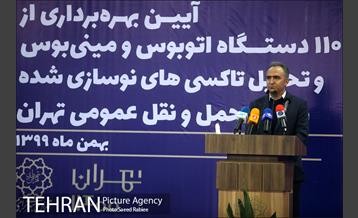 آیین بهره برداری از ۱۱۰ دستگاه اتوبوس و مینی بوس ناوگان حمل و نقل عمومی تهران 25