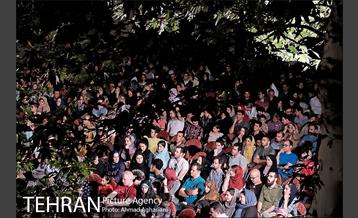 جشن بزرگ عیدفطر در میدان مشق 11