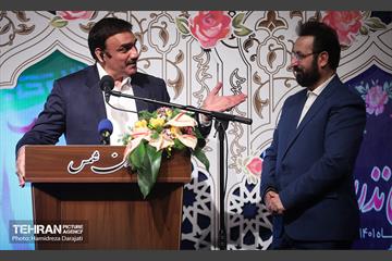 پویش نذر‌یاری 9