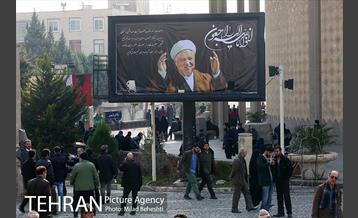 تشییع پیکر آیت الله هاشمی رفسنجانی رییس مجمع تشخیص مصلحت نظام -4 23