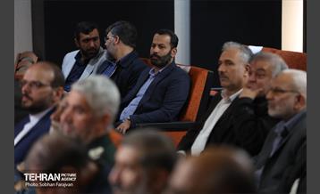 مراسم افتتاح فرهنگسرای مقاومت و پایداری  39