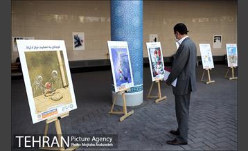 نمایشگاه کاریکاتور عروسک خدا 14