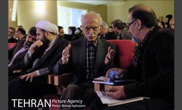 آیین رونمایی و نمایشگاه " قرآن بایسُنغری " 6