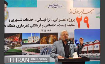 بهره برداری از 29 پروژه شهرداری منطقه 8 13