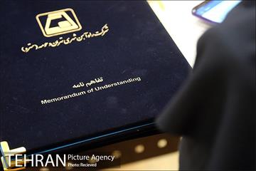 امضاء تفاهم‌نامه احداث خط متروی ۱۰ تهران 13