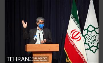 اختتامیه رویداد بین المللی “کلیماتون” 24