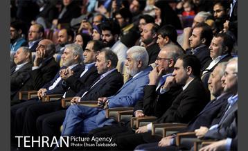 چهاردهمین همایش اهدای عضو "جشن نفس" 18