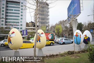 جشنواره تخم مرغ های نوروزی 17