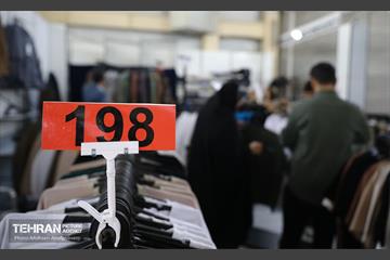 بیست و یکمین نمایشگاه زنان و تولید ملی 12