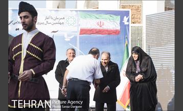 آیین برافراشتن بزرگترین پرچم جمهوری اسلامی-۲ 18