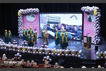 جشن روز دختر در منطقه 15 20