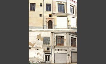 ساماندهی نما و منظر شهری 12