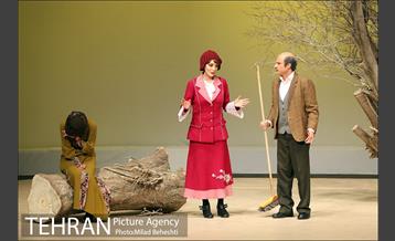 نمایش تیاتر سعدی، تابستان سی و دو 20