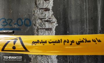 تعمیرات پل تقاطع بزرگراه یادگار امام(ره) با خیابان ستارخان 32