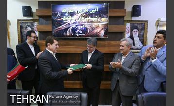 مراسم تکریم و معارفه شهردار منطقه 5 1