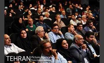 مراسم روز خبرنگار با حضور شهردار تهران 30