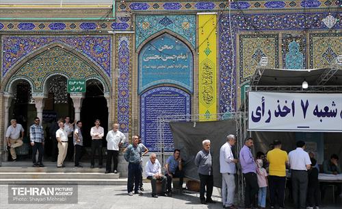 انتخابات چهاردهمین دوره ریاست جمهوری - حرم حضرت عبدالعظیم حسنی(ع) 38