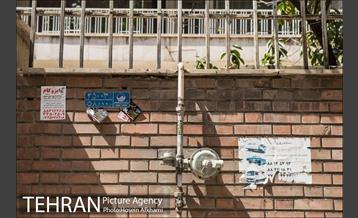 تبلیغات کوچک و بزرگ ، بلای جان نمای ساختمان ها‎ 15