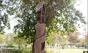 بوستان قائم 16