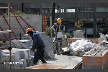 اینجا کارگاهه؛ خانه شهر 37