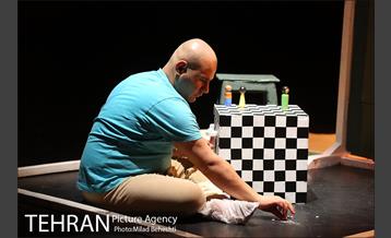 نمایش نسبت خونی‎ 1