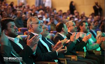 مراسم روز جهانی کارگر 30