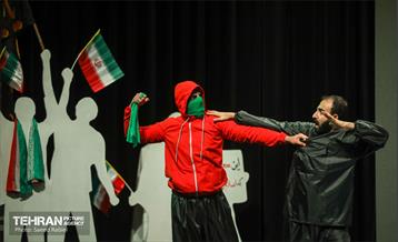 آیین بزرگداشت یوم الله ۹ دی 21