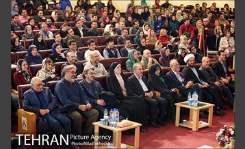 جشن شب چله چلچراغ‎ 24