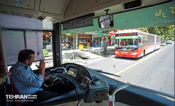 سریع، ارزان، قرمز 24