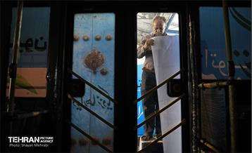 مراحل آماده سازى اکیپ هاى سیار واکسیناسیون شهردارى تهران 40