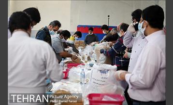 تهیه و توزیع هزار بسته معیشتی در محلات قلب پایتخت 1