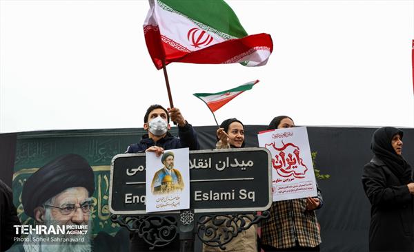 راهپیمایی روز جهانی قدس در تهران