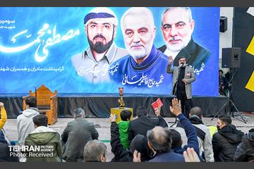 مراسم سومین سالگرد شهید محمدمیرزایی 2