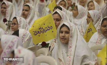 جشن روز دختر "دختران آرمانی" 11