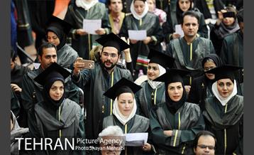 جشن دانش‌‍آموختگان دانشگاه تربیت مدرس با حضور شهردار تهران 30