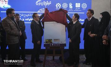 آغاز طرح واکسیناسیون آنفلوانزای پاکبانان و کارگران خدمات شهری شهرداری تهران 9