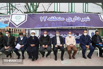 اختتامیه مسابقات ورزشی کودکان کار شهر تهران  3