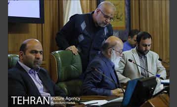 سیصد و چهارمین جلسه علنی شورای اسلامی شهر تهران 6