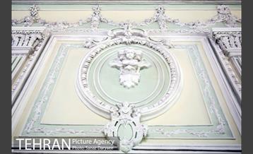 موزه ثبت احوال 15