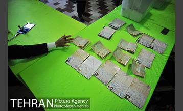 انتخابات ریاست جمهوری و شورای شهر و روستا 37