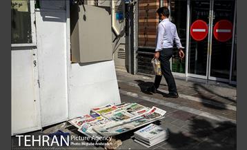 صبح روشن رئیسی 15