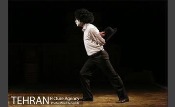 نمایش طپانچه خانوم‎ 4