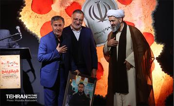 سخنرانی شهردار تهران در مسجد پنبه‌چی 19