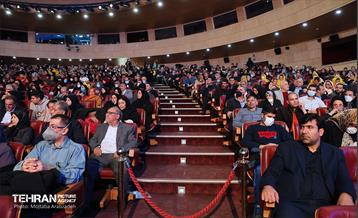 همایش شهروندان مشارکت‌جو 9